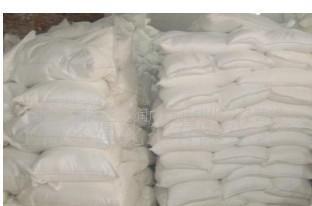 【直銷(xiāo)各種助劑 擴(kuò)散劑NNO (造紙 橡膠 皮革 染料、等助劑】?jī)r(jià)格_廠家_圖片 -