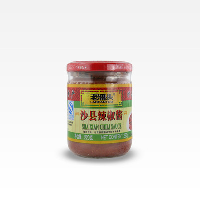 辣椒醬-江西南昌特產(chǎn) 著名商標(biāo)久鴻特辣王200g 辣椒醬采購(gòu)平臺(tái)求購(gòu)產(chǎn)品詳情