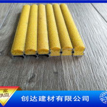 江西南昌創(chuàng)達(dá)金剛砂防滑條廠家 供應(yīng)產(chǎn)品