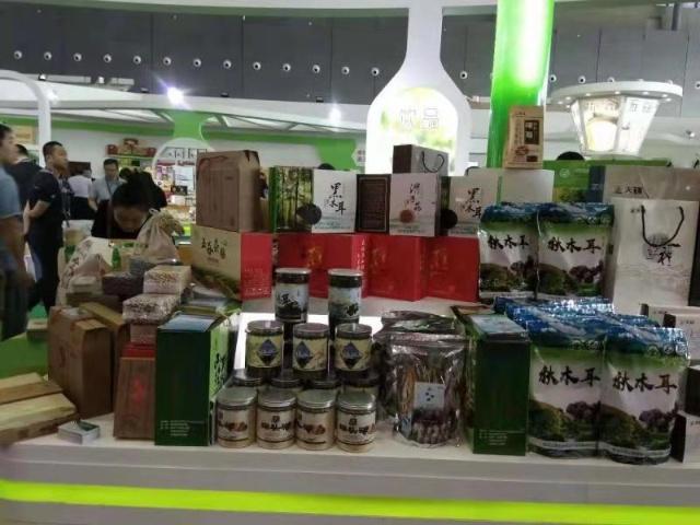 大興安嶺阿木爾林業(yè)局組團(tuán)參展長(zhǎng)沙農(nóng)交會(huì)、義烏森博會(huì)