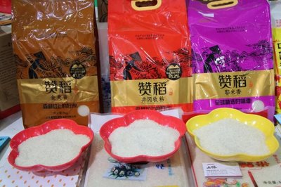 農交會上江西實力&ldquo;搶鏡&rdquo;,9個農產品捧回金獎,南昌成下一屆主辦地!