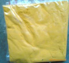 第10頁(yè)燃料油添加劑報(bào)價(jià)、供應(yīng)與批發(fā)廠商信息 - 商務(wù)聯(lián)盟產(chǎn)品頻道