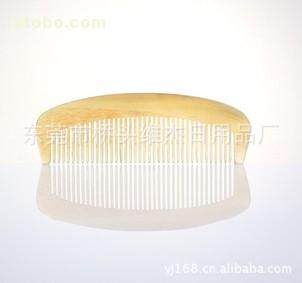 維杰梳子及家居用品 價格、廠家與供應商全解析